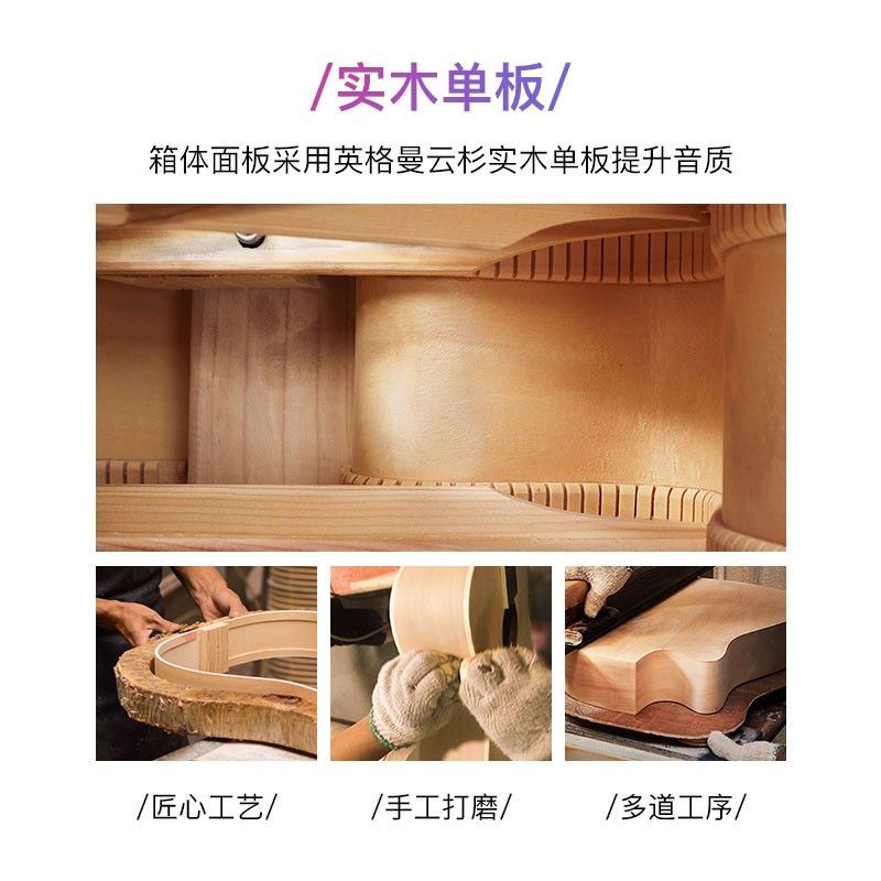 38寸41寸初学者吉他民谣木吉他女男学生新手入门练习成人单板乐器
