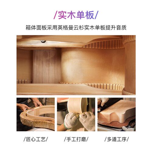 38寸41寸初学者吉他民谣木吉他女男学生新手入门练习成人单板乐器