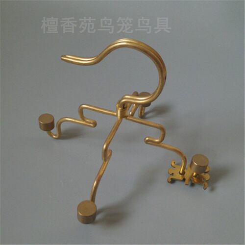 鸟笼钩子 百灵大号十三太保钩 画眉挂钩鸟笼配件 手笼纯黄铜包邮