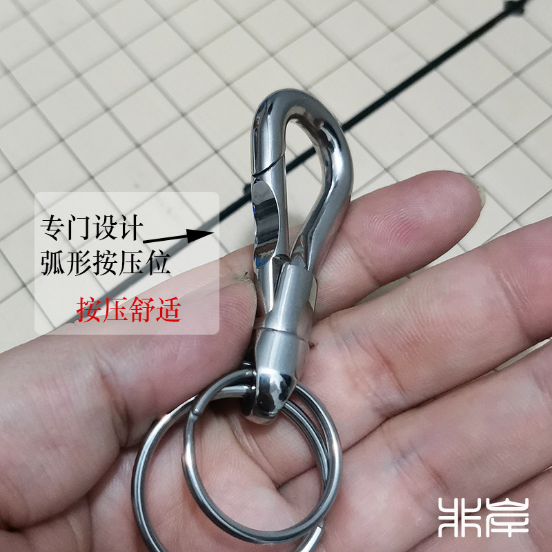 水滴型纯304不锈钢钥匙扣降落伞形个性耐用实用简单手工万向旋转