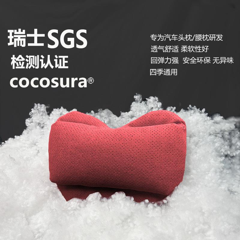 Axivy双层舒驾头枕汽车用护颈靠枕座椅腰靠垫车载护腰枕高级新款