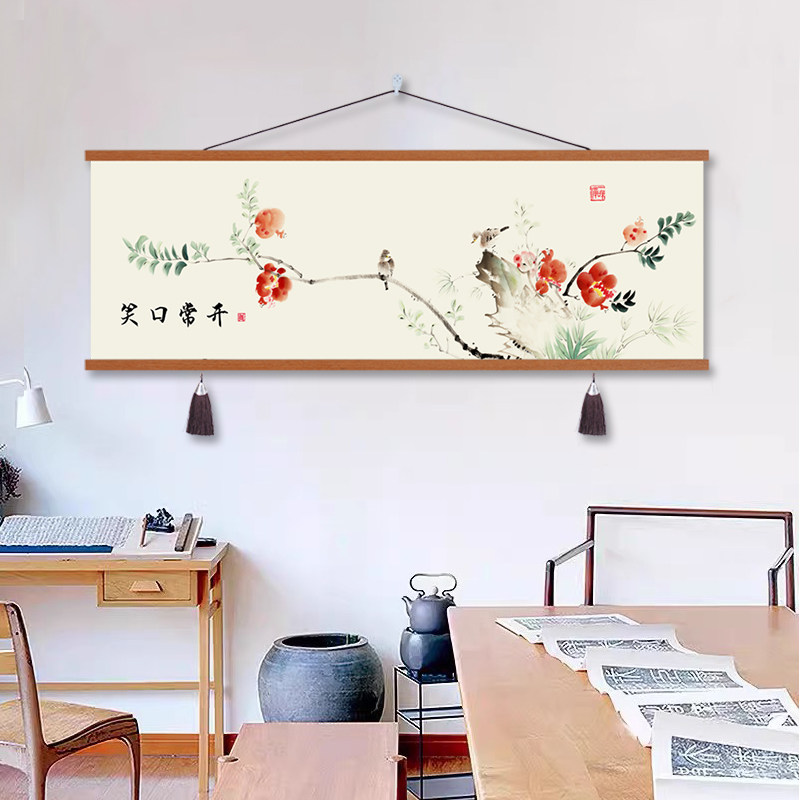 新中式客厅装饰画中国风花开富贵横版沙发背景墙壁画卧室床头挂画