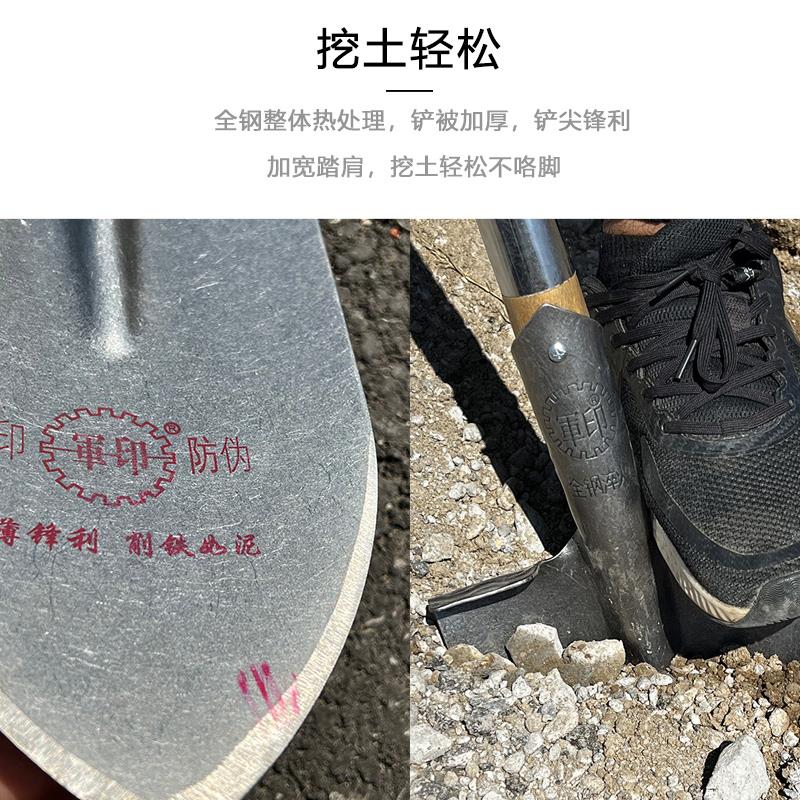 加厚铁锹锰钢挖土锨铲子小铁锨户外尖头可折叠拆卸锹车载探宝铁铲
