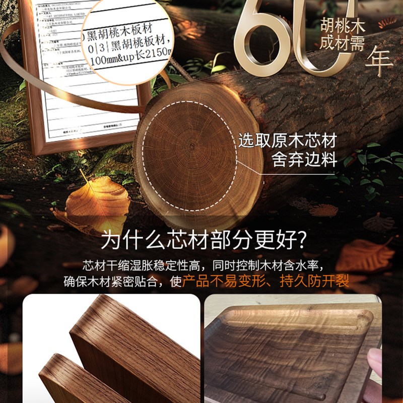 胡桃木牙刷置物架免打孔卫生间吹风机支架厕所壁挂式牙刷漱口杯架