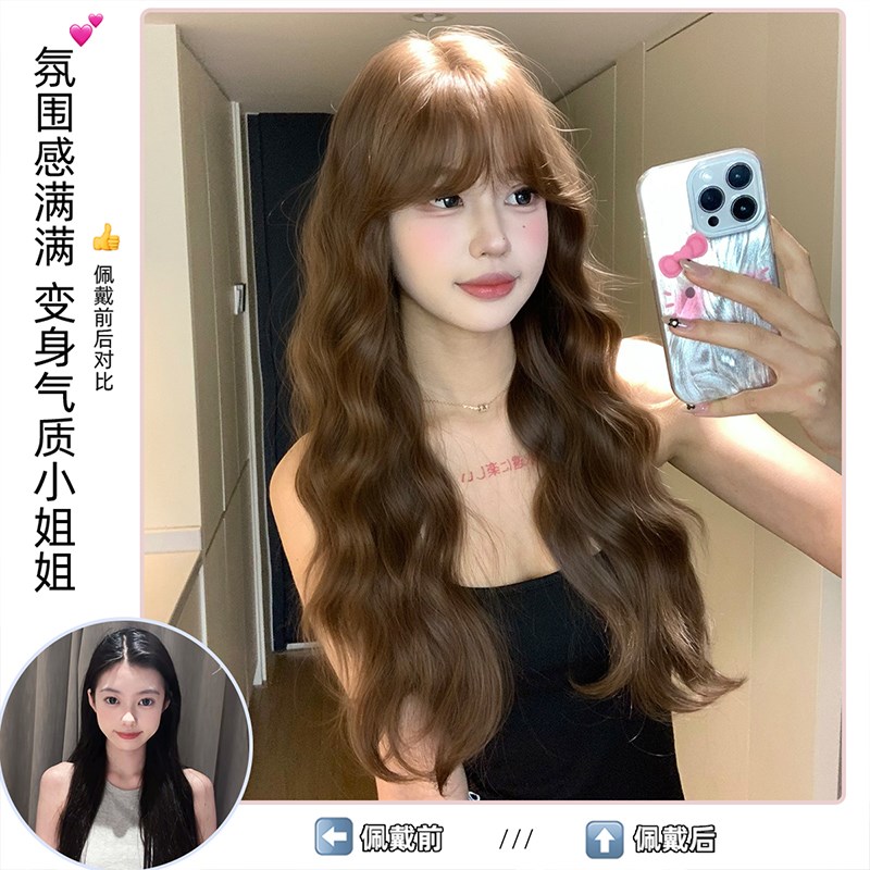 束朵假发女蓬松高颅顶卷曲内鬓角长发新款自然羊毛卷中分全头套式