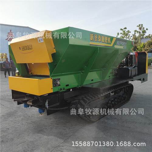 3方履带自走式撒机 黏湿粪撒粪车 多种地形适用操作灵活