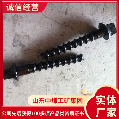 螺旋道钉品牌厂家螺旋道钉销售报价螺旋道钉