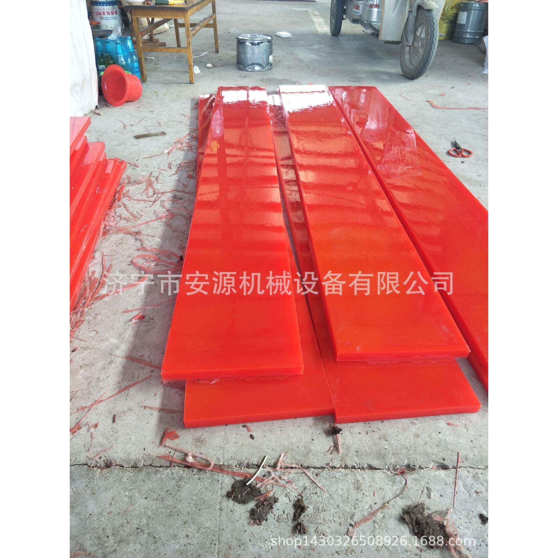 清扫器刮板H型聚氨酯清扫器刀头各种规格清扫器刀头厂家