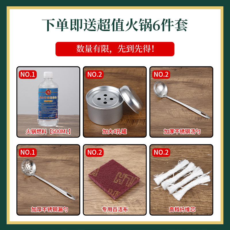 景泰蓝铜火锅单人火锅小火锅一人一锅纯铜加厚酒精炉铜锅家用商用