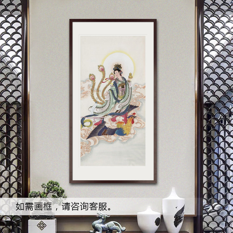工笔神仙人物国画九天玄女画像水陆画玄关新中式卷轴画框装饰挂画