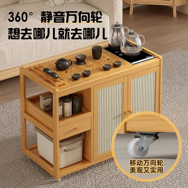 茶桌客厅家用茶几可移动小茶台烧水壶一体沙发边几非实木阳台边柜