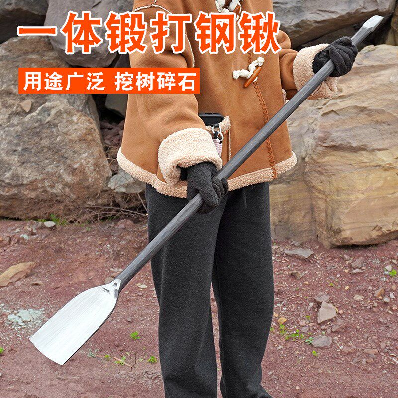 手工锻打弹簧钢铲子铁锹挖洞坑移植锹园艺铁撬洛阳铲挖土打洞铲子