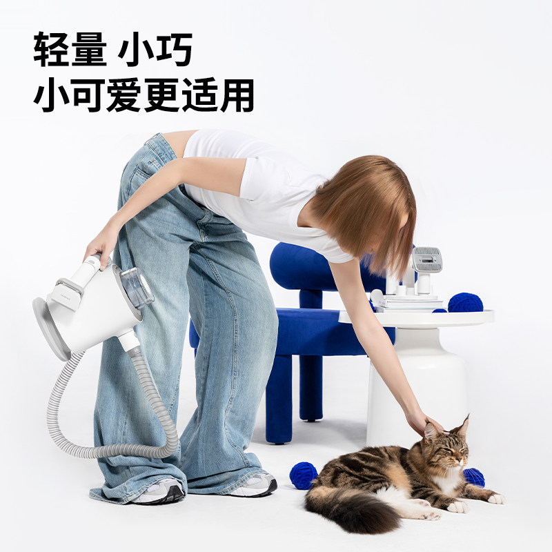 宜宝宠物多功能理毛器狗狗猫咪电动吸毛梳吸猫毛神器4合1宠物专用