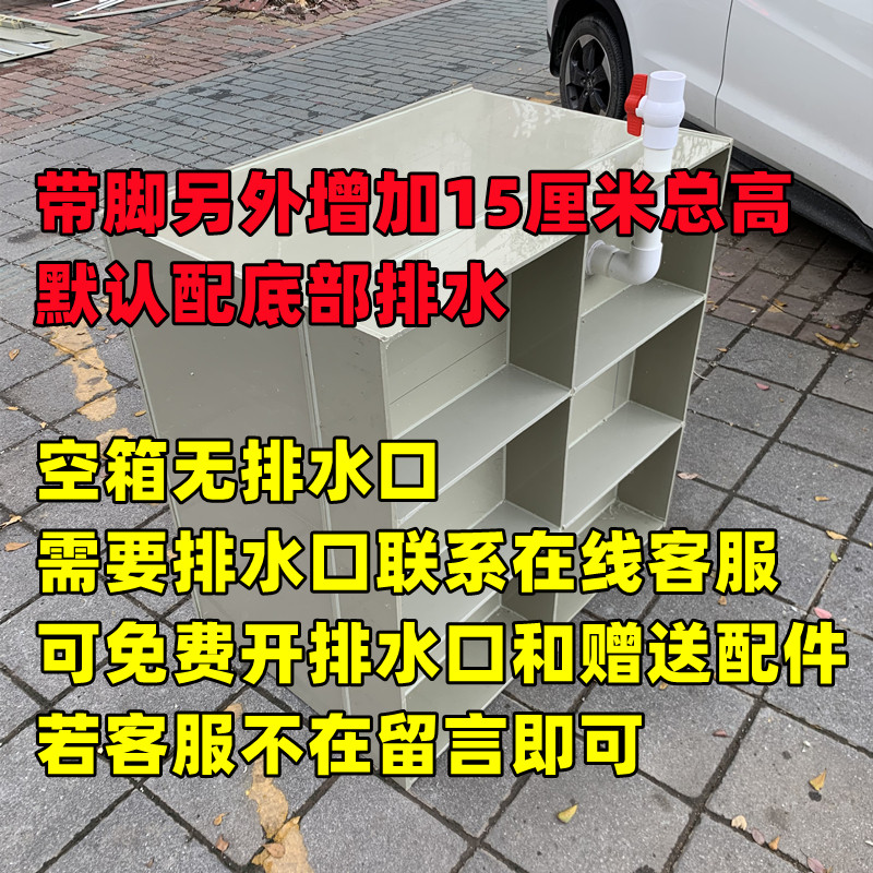 大型养殖观赏鱼池锦鲤鱼池乌龟池水箱酒店海鲜鱼池金鱼缸鱼箱水池