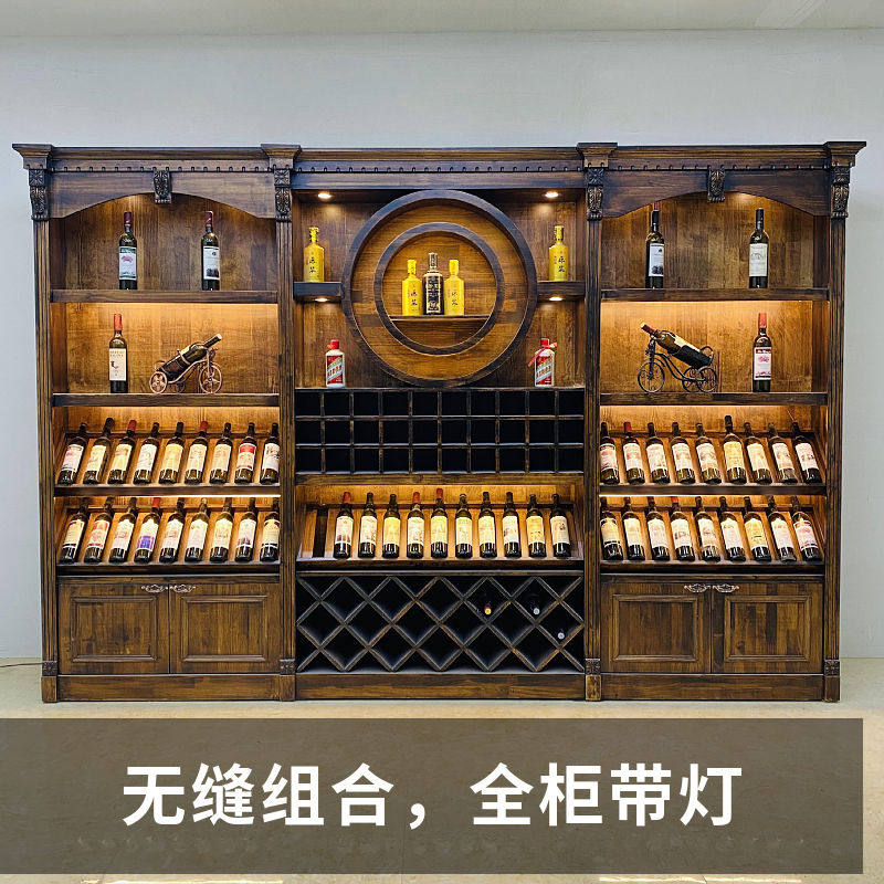 定制红酒柜展示架酒窖酒行商用货架展示柜陈列柜白酒庄酒架实木