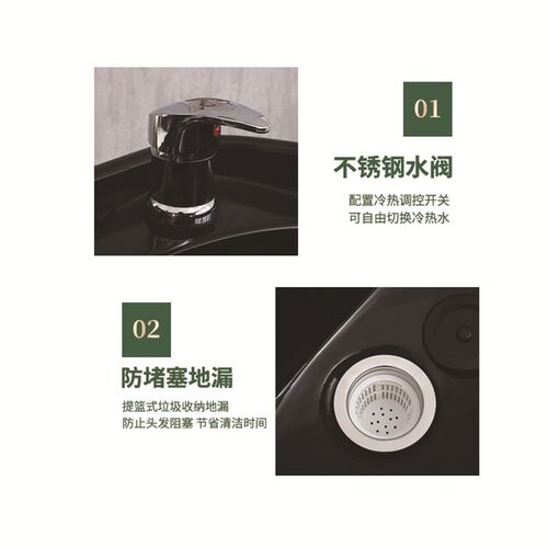 半躺式洗头床泰式理发椅发廊专用坐式冲水洗头床带扶手洗头椅
