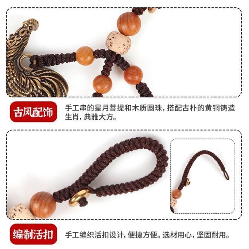 三合生肖鼠龙猴虎马狗蛇鸡牛猪羊兔黄铜汽车钥匙扣挂件本命年饰品