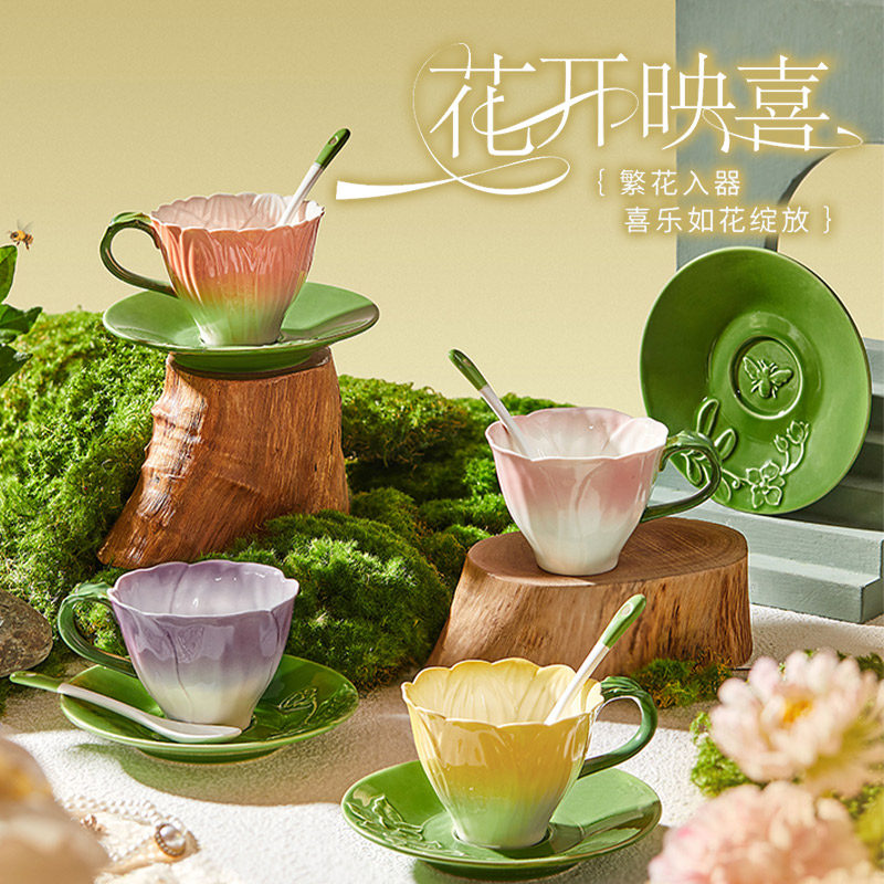 JOYYE骨瓷咖啡杯碟套装马克杯子陶瓷法式高档精致英式下午茶礼盒