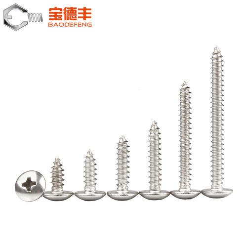 镀镍十字大扁头自攻螺丝钉伞头蘑菇圆头尖尾自攻木螺钉M3/M3.5/M4