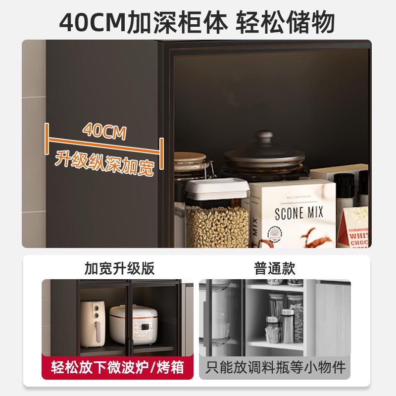厨房靠墙一体收纳柜锅具碗筷蜂窝铝储物柜客厅置物柜玻璃展示柜子