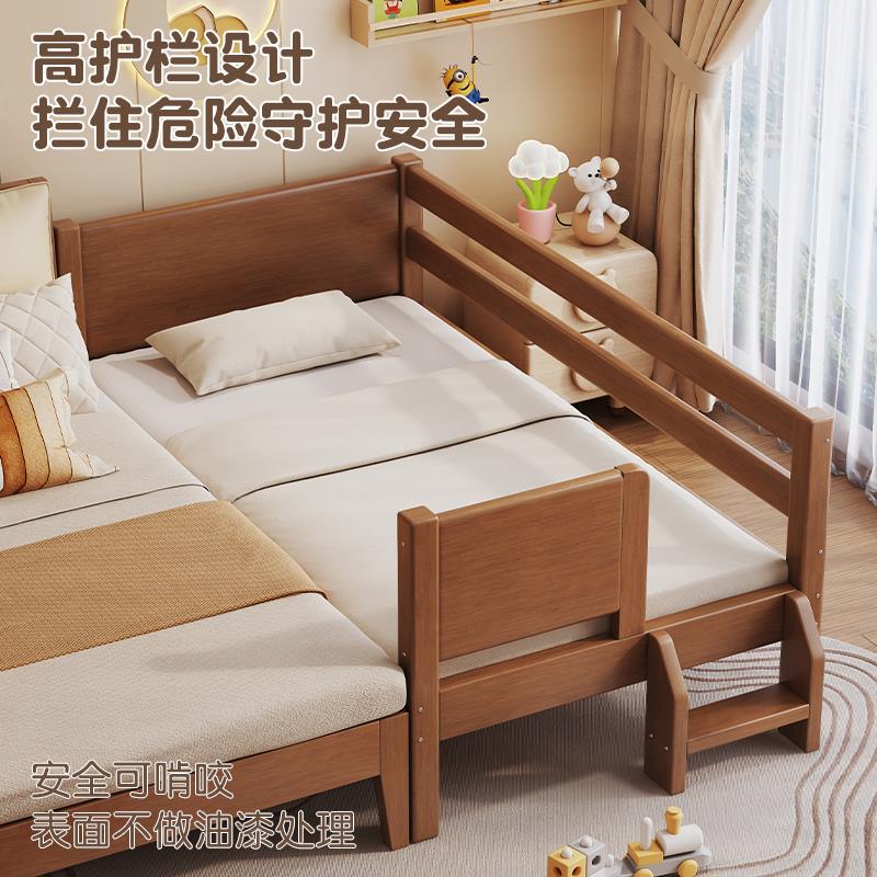 实木儿童床拼接床婴儿床拼接大床加宽床单人男孩宝宝床边小床定制