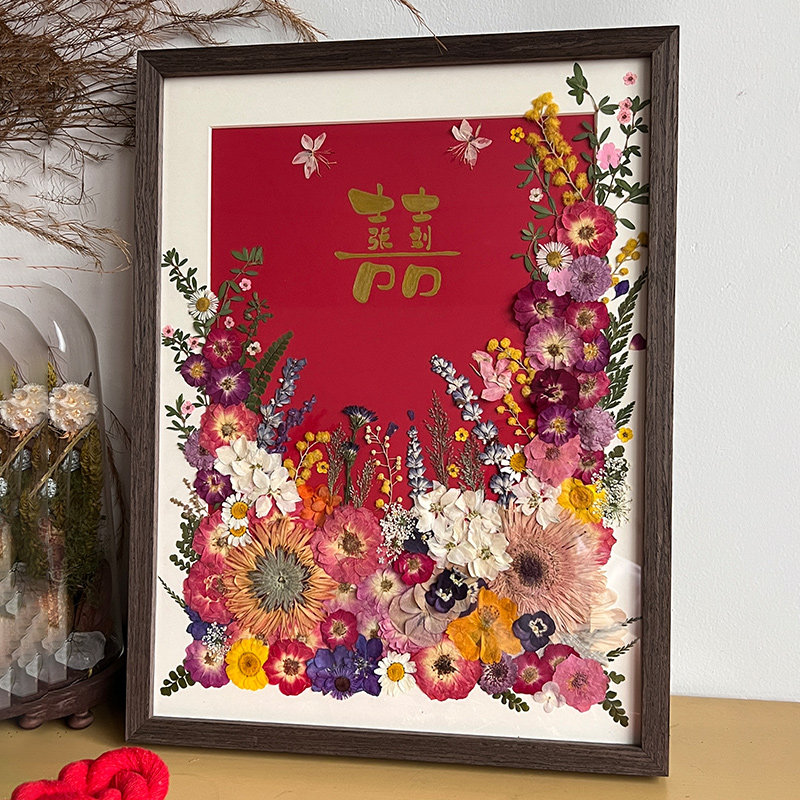 百喜图干花签到板~结婚礼相框签名台迎宾牌寿宴小众礼物姓氏定制