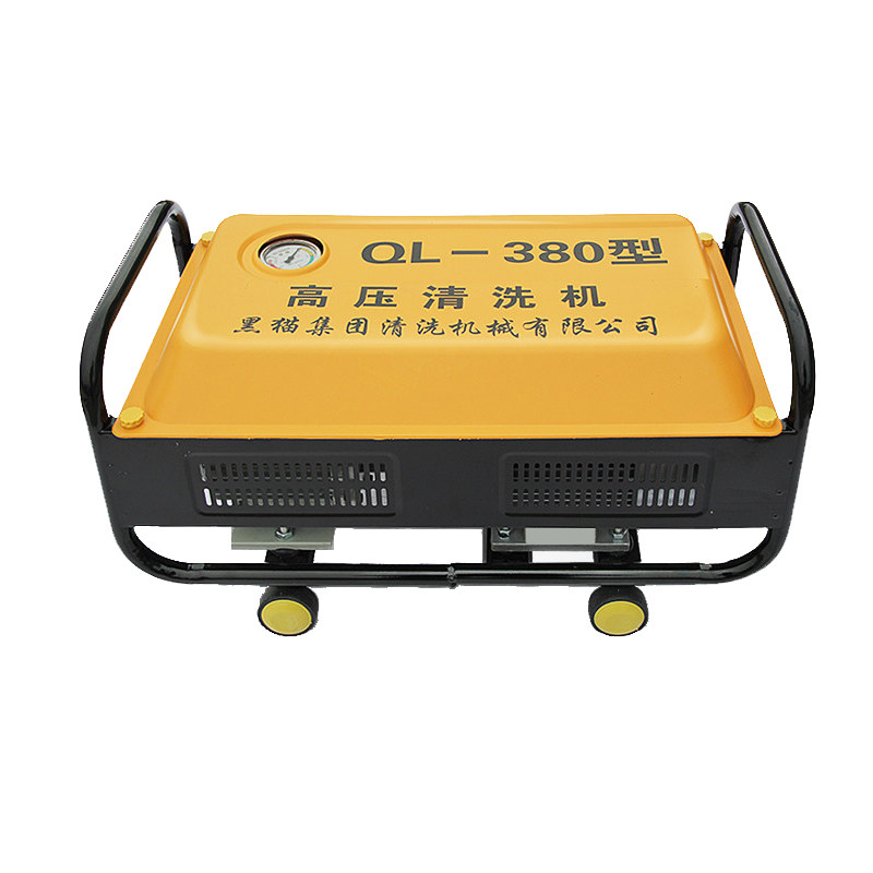 香港黑猫QL-380型高压清洗机自吸便携洗车机220V家用高压洗车冲地