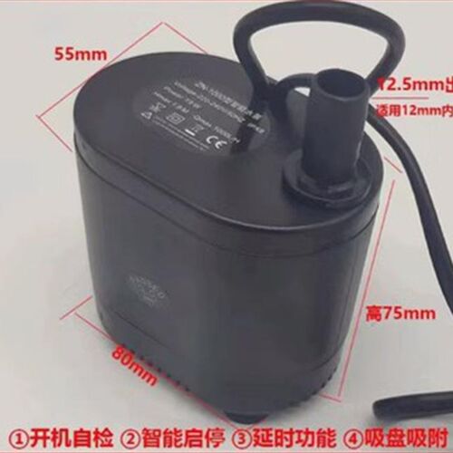 抽水泵中央空调冷凝水提升泵防干烧风管机接水盘全自动排水泵