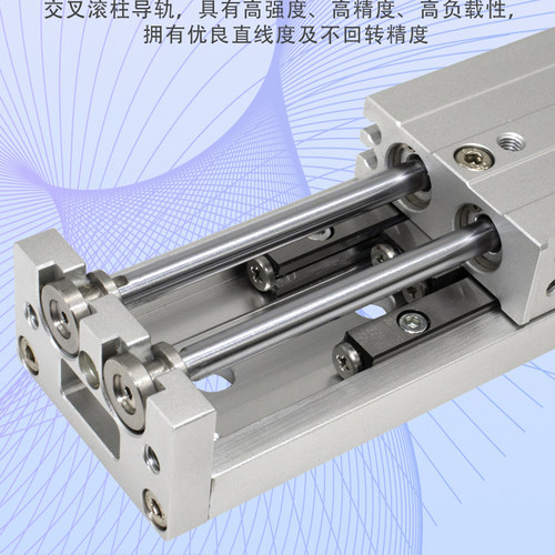 双轴气动滑台气缸HLS8/16/20/25-30-40-125-150BF小型缓冲可调MXS