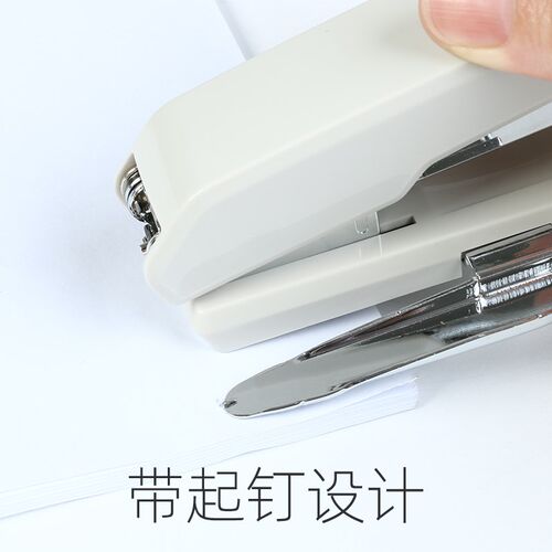 订书机迷你小号卡通可爱学生携带多功能办公文具省力型订书器包邮