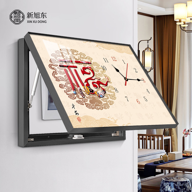电表箱装饰画带钟表遮挡箱带时钟的配电箱挂画液压上翻新中式福字