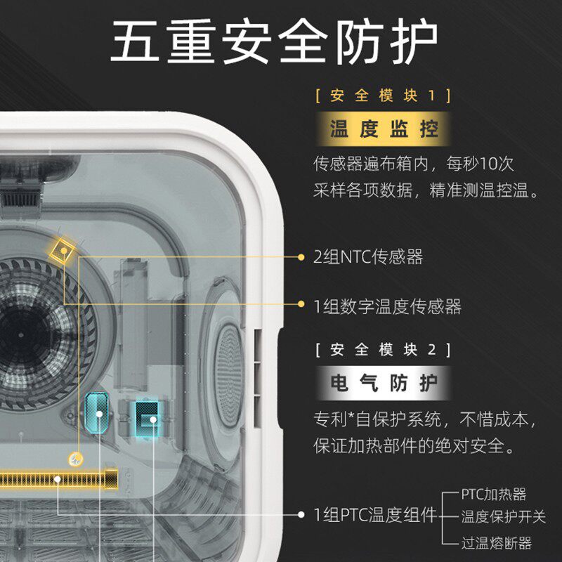 霍曼39度舱宠物烘干箱全自动猫咪吹风机狗狗吹水机底部出风更静音