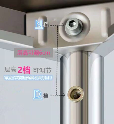 304不锈钢厨房置物架仓储货架收纳架落地架酒店储物架