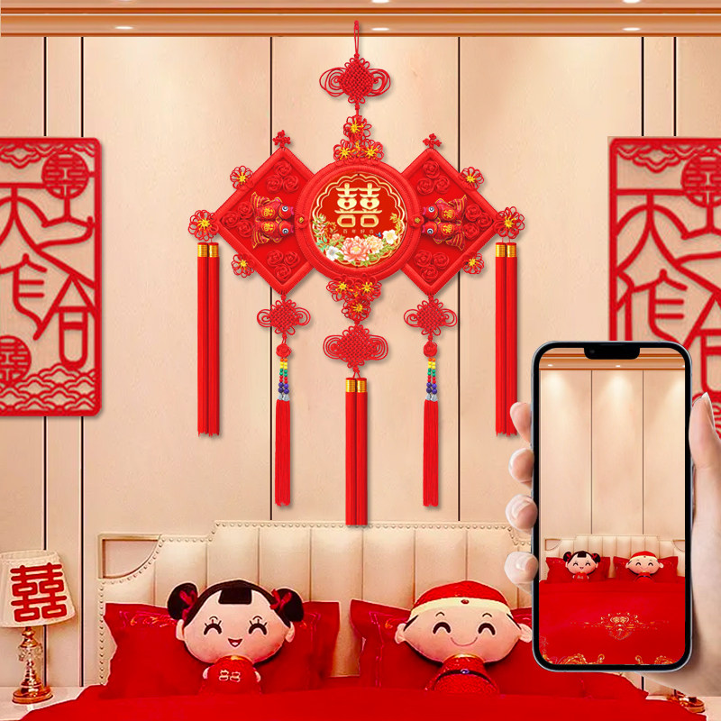 中国结喜字结婚挂件婚礼装饰客厅婚房红色喜庆大号同心结玄关壁挂