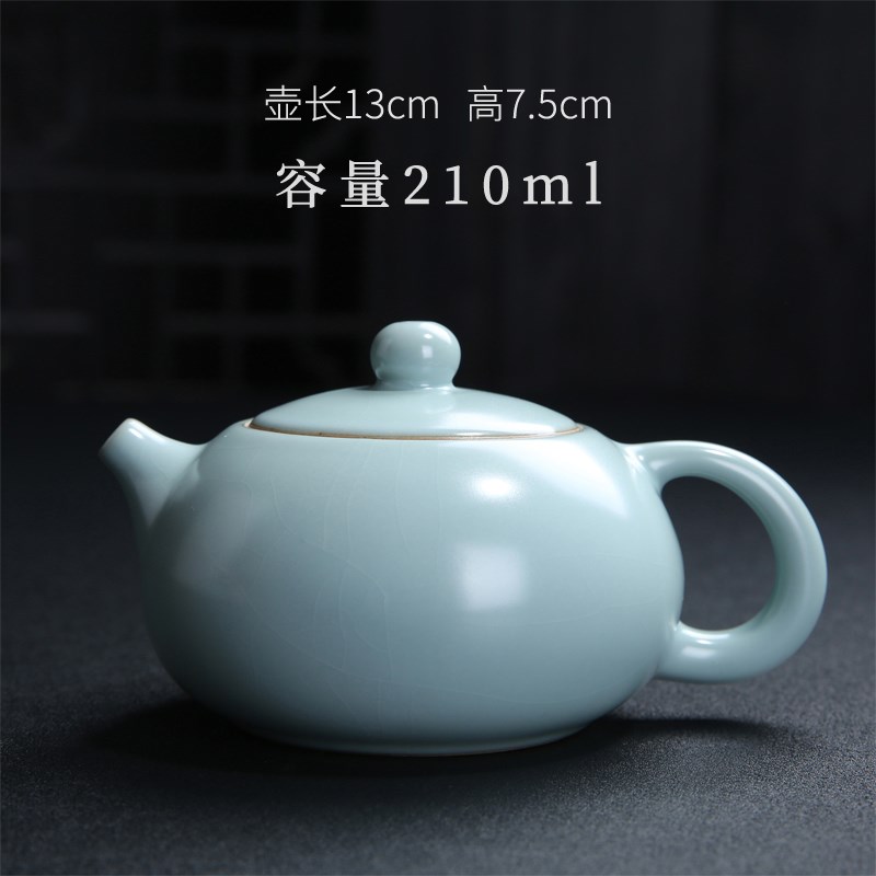 寻汝 汝窑旅行茶具套装功夫带茶盘快客杯一壶四杯便携包户外汝瓷