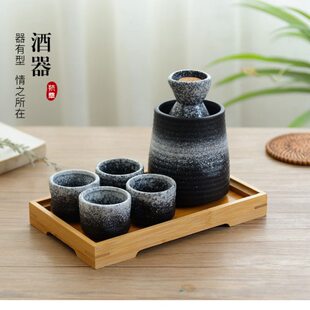 日式 料理店酒杯小酒壶商用白酒仿古清酒酒具餐厅家用 陶瓷酒具套装
