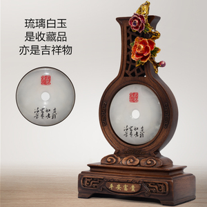 平安扣花瓶摆件居家摆设客厅玄关酒柜装饰品店铺开业新房乔迁礼品