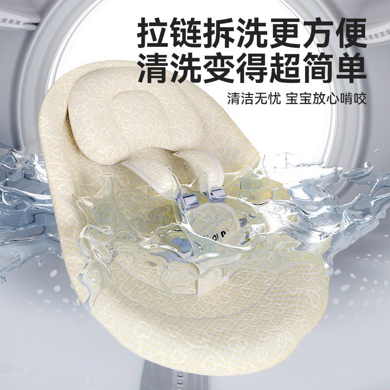 ULOP优乐博婴儿躺睡神器摇摇椅哄娃神器宝宝电动摇篮床新生儿礼物