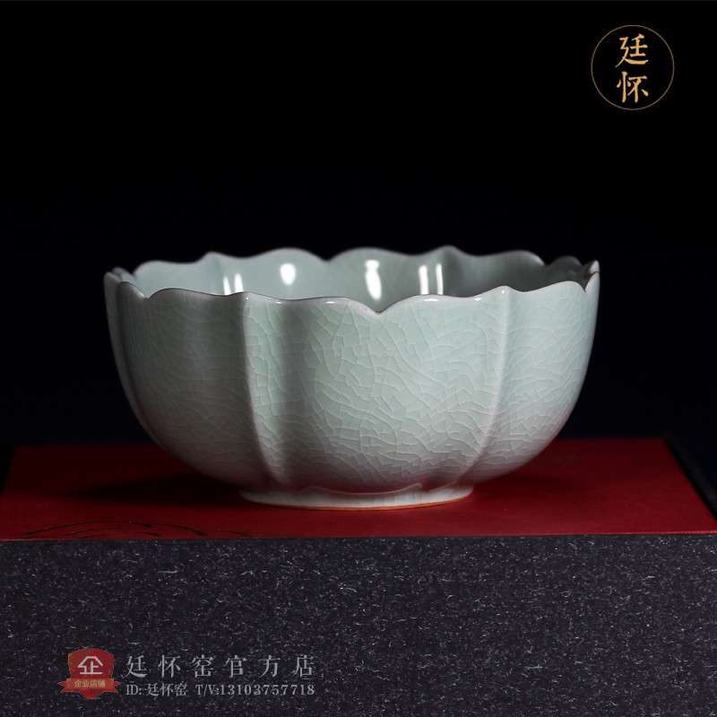 廷怀汝瓷原产地汝州原矿瓷茶海功夫茶具茶碗开片玛瑙釉陶瓷茶洗
