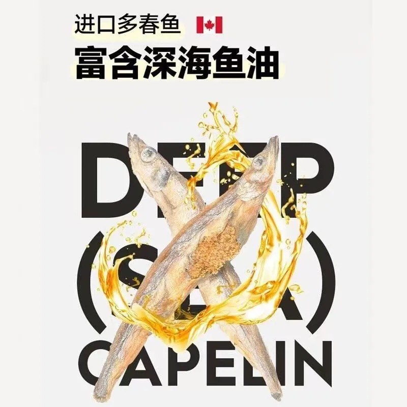 宠霸霸多春鱼冻干满籽猫咪零食增肥发腮美发补钙脱盐小鱼干狗零食
