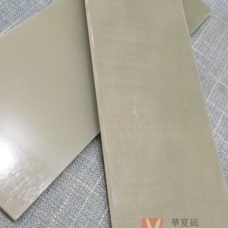 飞段金刚砂长方形磨片金刚石磨盘篆刻磨刀工具砂轮片玉石印石打磨