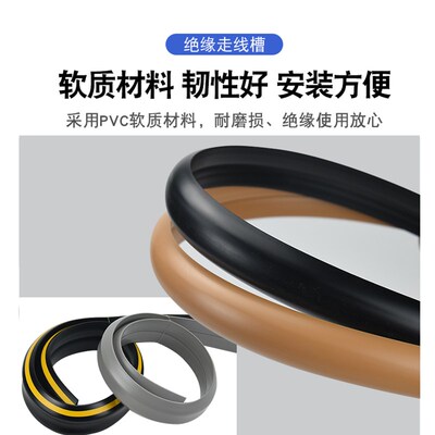 PVC软胶线槽明装装饰地面走线槽抗压防踩遮缝自粘隐形神器理线槽