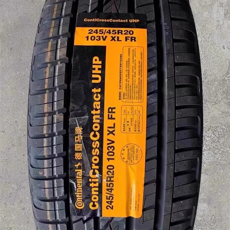 马牌轮胎225/245/265/275/285/295/315/30/35/40/45R19/20/21/22