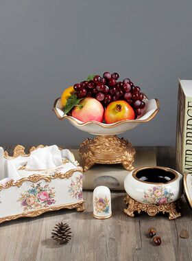 欧式果盘套装客厅创意奢华工艺品多功能纸巾盒收纳盒茶几摆件