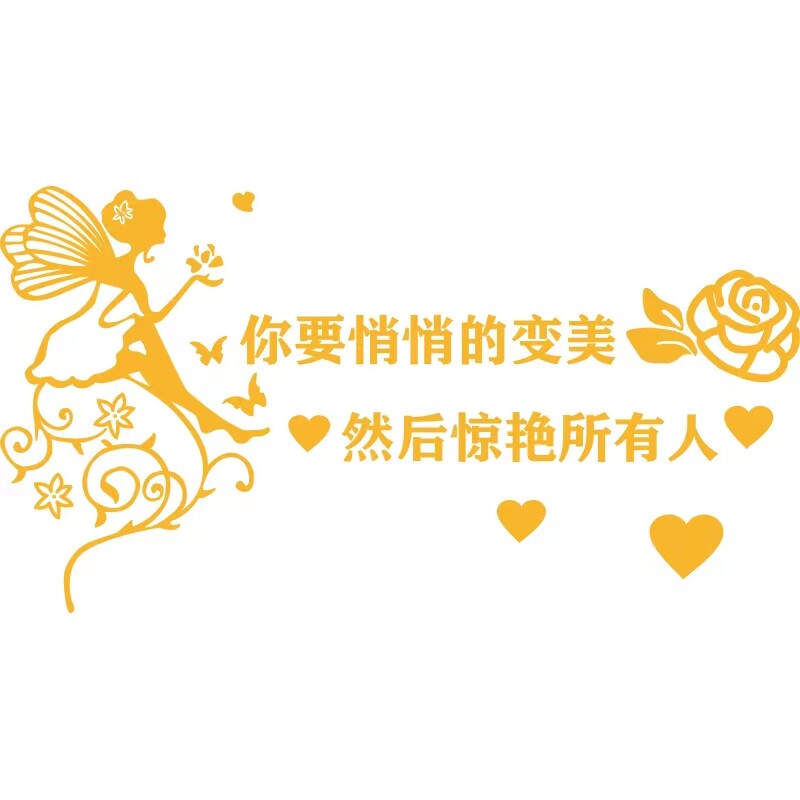 美容院背景墙装饰墙纸3d立体墙贴画自粘美甲美睫理发服装店布置