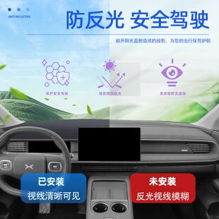 小鹏G6避光垫仪表盘中控台防晒前挡遮阳配件车内装 饰汽车用品改装