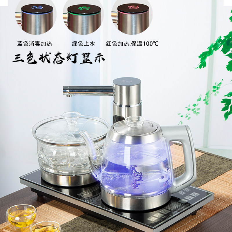 全自动上水壶电热烧水壶玻璃泡茶台专用一体智能抽水煮茶具电磁炉