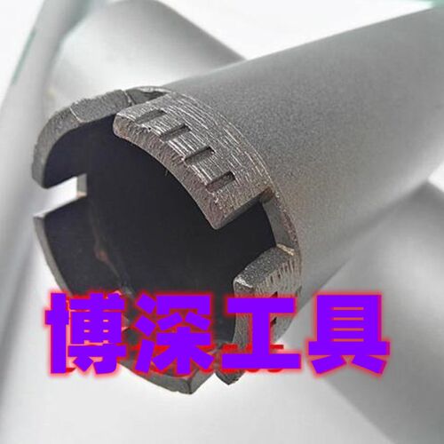 博深水钻头金刚石工程薄壁钻头空调钻27-63-76-96-120-127-160mm