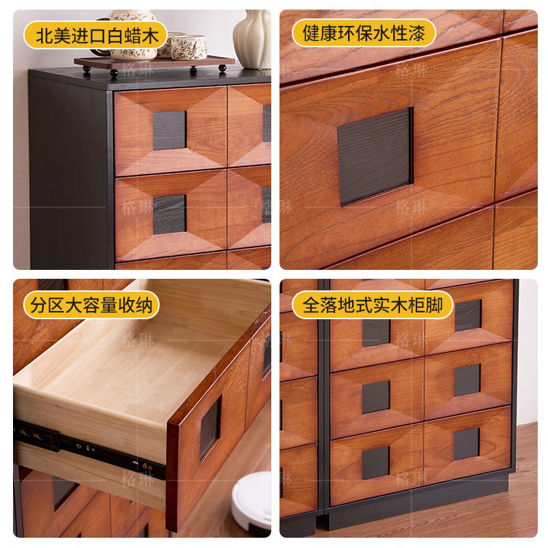 法式中古风白蜡木实木三四五斗柜客厅小户型复古收纳储物置物柜子