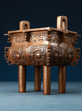 铜欣祥 铜工艺品摆件 紫铜禺方鼎家居装饰品客厅办公室开业摆设